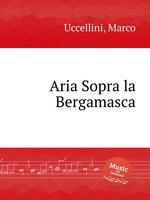 Aria Sopra la Bergamasca