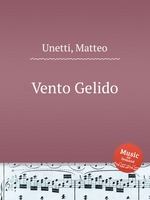 Vento Gelido