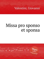 Missa pro sponso et sponsa