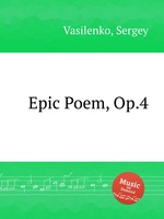 Epic Poem, Op.4