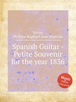 Spanish Guitar - Petite Souvenir for the year 1836