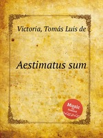 Aestimatus sum