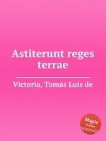 Astiterunt reges terrae