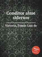 Conditor alme siderum