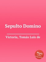 Sepulto Domino