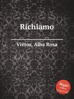 Richiamo