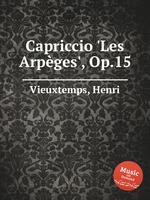 Capriccio `Les Arpges`, Op.15