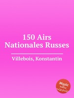 150 Airs Nationales Russes