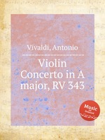 Violin Concerto in A major, RV 343