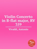 Violin Concerto in B-flat major, RV 359