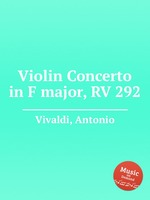Violin Concerto in F major, RV 292