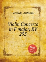 Violin Concerto in F major, RV 293