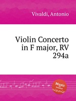 Violin Concerto in F major, RV 294a