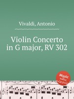Violin Concerto in G major, RV 302