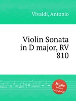 Violin Sonata in D major, RV 810