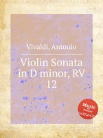 Violin Sonata in D minor, RV 12