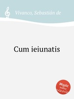 Cum ieiunatis