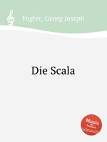 Die Scala