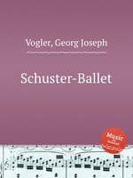 Schuster-Ballet