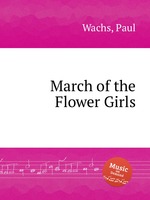 March of the Flower Girls