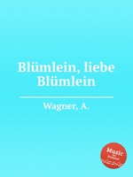 Blmlein, liebe Blmlein