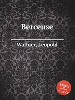 Berceuse