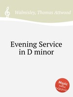 Evening Service in D minor