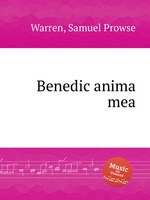 Benedic anima mea