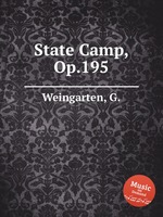 State Camp, Op.195
