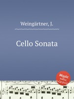 Cello Sonata