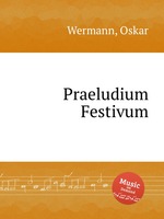 Praeludium Festivum
