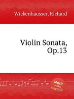Violin Sonata, Op.13
