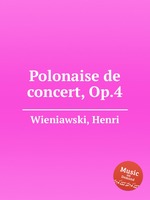 Polonaise de concert, Op.4