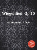 Wiegenlied, Op.10