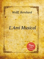 L`Ami Musical