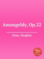 Amangeldy, Op.22
