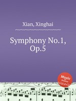 Symphony No.1, Op.5