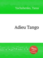 Adieu Tango