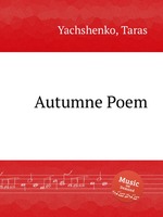 Autumne Poem
