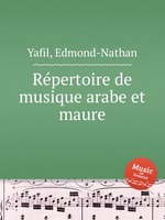 Rpertoire de musique arabe et maure