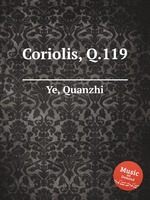 Coriolis, Q.119