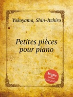 Petites pices pour piano