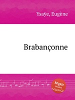 Brabanonne