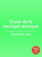 Trait de la musique pratique