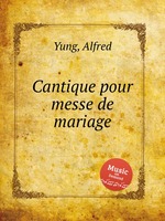 Cantique pour messe de mariage