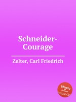 Schneider-Courage