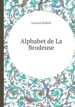 Alphabet de La Brodeuse