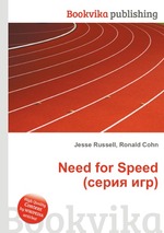 Need for Speed (серия игр)