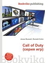 Call of Duty (серия игр)