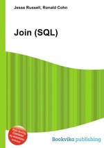 Join (SQL)